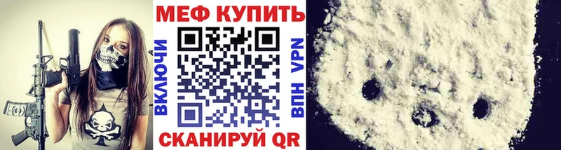 Бутират Орёл