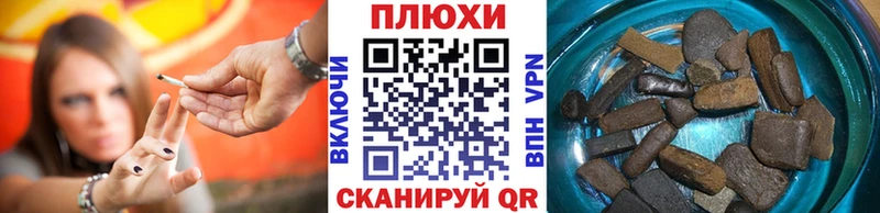 Купить наркотики цена Орёл A PVP  АМФЕТАМИН  COCAIN  Гашиш 