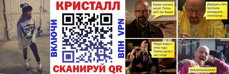 Амфетамин Розовый  Орёл 