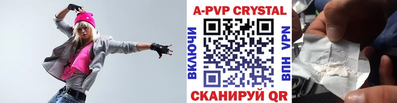 А ПВП СК  МЕГА tor  Орёл 