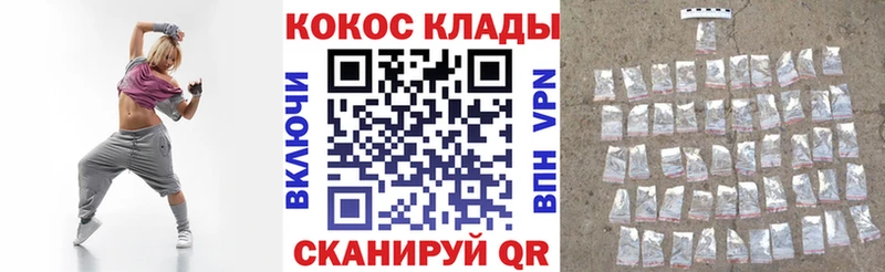 блэк спрут сайт  Орёл  КОКАИН 98% 