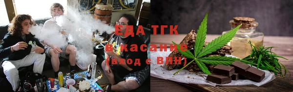 мет Аркадак