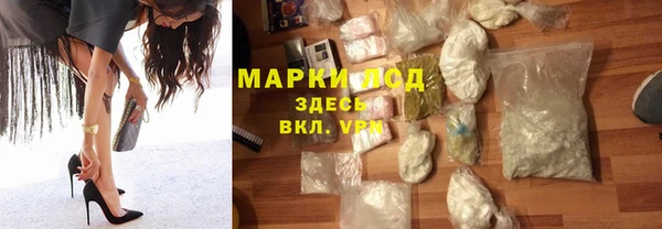 меф VHQ Арсеньев