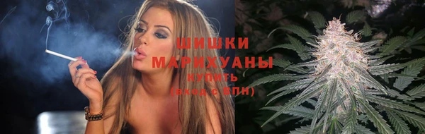 мет Аркадак