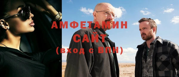 мет Аркадак