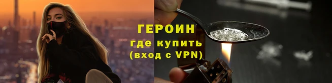 скорость mdpv Горняк