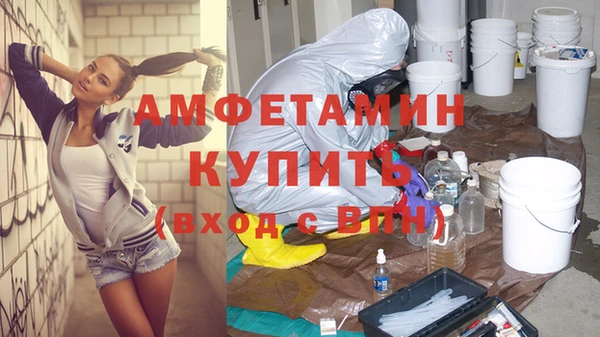 мет Аркадак