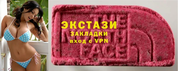 мет Аркадак