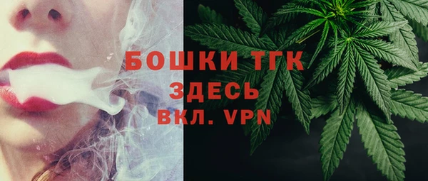 мет Аркадак