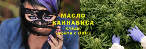 мет Аркадак