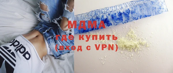 мет Аркадак