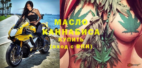 мет Аркадак