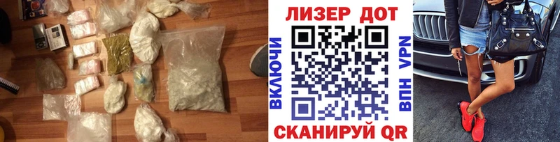 наркотики Орёл Лсд 25 экстази ecstasy