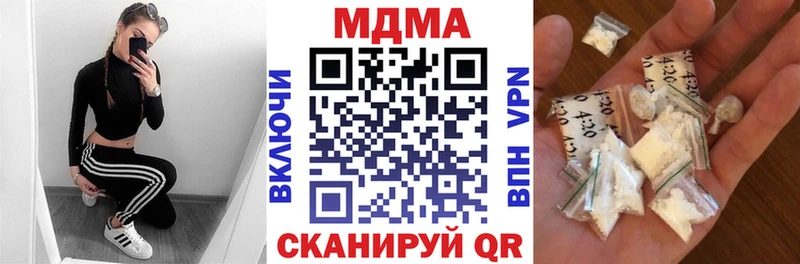 сайты даркнета состав  Орёл  MDMA VHQ  ссылка на мегу  