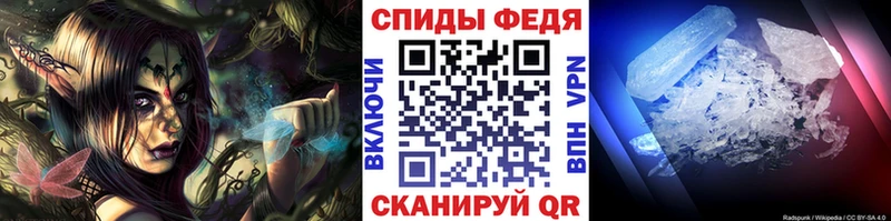 ссылка на мегу ссылки  Орёл  darknet телеграм  Первитин пудра 
